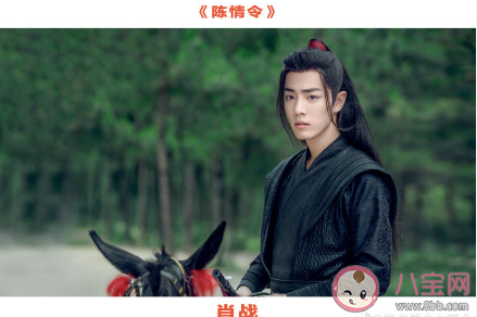 因一部劇出圈的明星有哪些 因為一部劇喜歡上的明星盤點