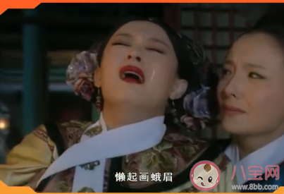 極具感染力的哭戲名場面有哪些 哭戲真的能體現(xiàn)演員的演技嗎