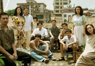 隱秘的角落侵權(quán)是怎么回事 隱秘的角落真的抄襲了嗎