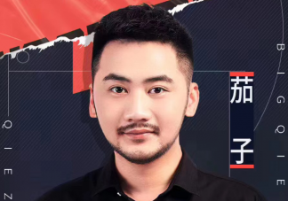 針不綽是什么意思什么梗 針不綽梗出處來源是什么