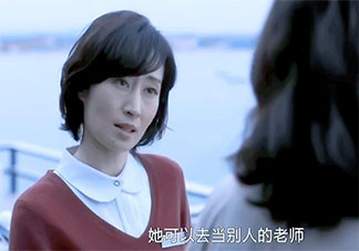 白色月光楊雁的結局是什么 楊雁最后離婚了嗎