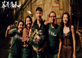 蕎麥瘋長是根據小說改編的嗎 蕎麥瘋長是真實故事經歷嗎