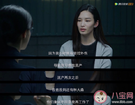 摩天大樓經典扎心臺詞句子大全 網劇摩天大樓經典句子摘抄 摩天大樓經典扎心臺詞句子大全 網劇摩天大樓經典句子摘抄