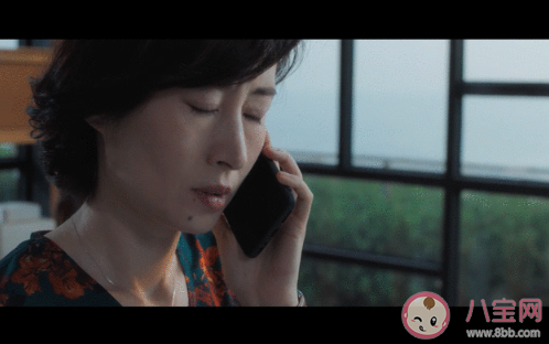 白色月光張鑫的出軌對象是誰 楊雁是張鑫出軌對象嗎