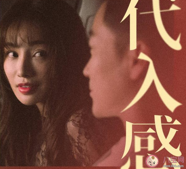 白色月光各人物大結局是什么 張一最后的結局怎么樣了