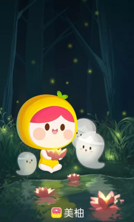 2020中元節(jié)借勢海報文案大全 2020中元節(jié)品牌海報文案合集