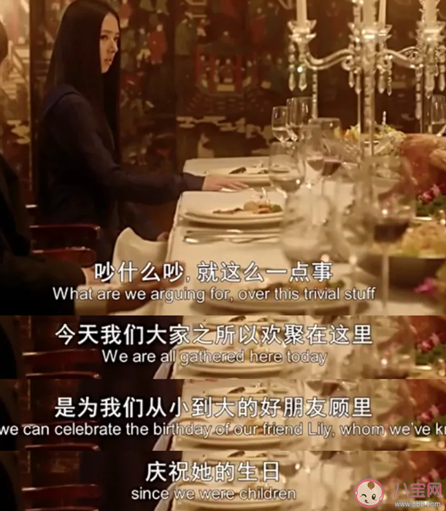 小時代文學是什么意思 小時代文學是什么梗 小時代文學是什么意思 小時代文學是什么梗