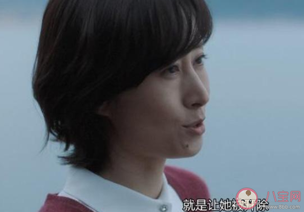 白色月光楊雁是不是第三者 楊雁和張鑫是什么關系