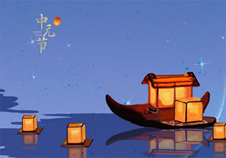 2020中元節圖片發朋友圈的問候語說說 2020中元節送上祝福和問候的圖片說說