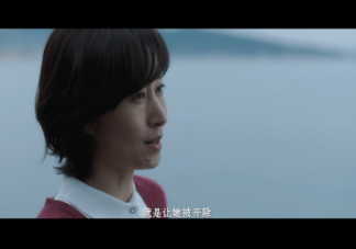 白色月光張鑫的出軌對象是誰 楊雁是張鑫出軌對象嗎