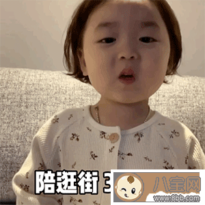 七夕可以租男女朋友嗎 情人節租男朋友多少錢