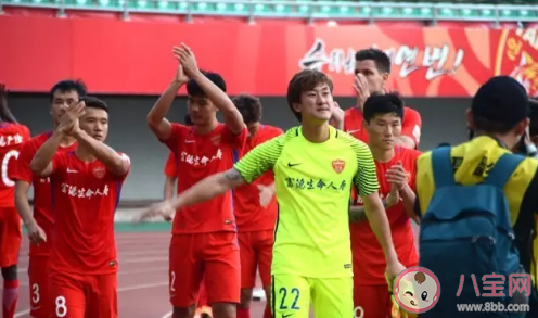 飲水機管理員是什么意思什么梗 飲水機管理員 看飲水機是什么梗