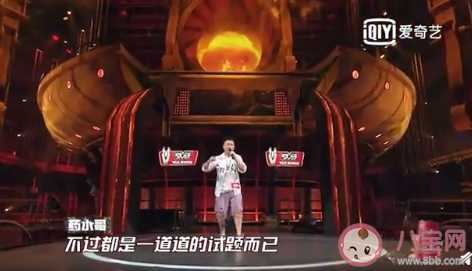 藥水哥《藥水歌》歌詞是什么 藥水歌完整版歌詞介紹 藥水哥《藥水歌》歌詞是什么 藥水歌完整版歌詞介紹