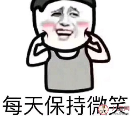 如何假裝自己有很多朋友 沒真心朋友是什么體驗