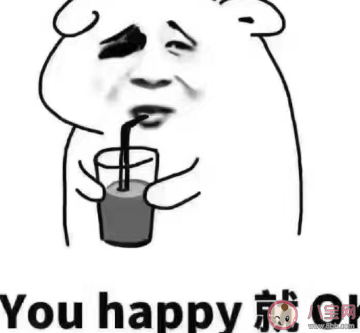 如何假裝自己有很多朋友 沒真心朋友是什么體驗