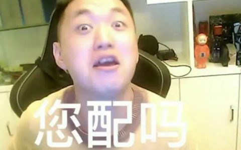 我出門總是帶著五瓶藥水什么歌 別跟我撒嬌也別叫我寶貝什么歌 我出門總是帶著五瓶藥水什么歌 別跟我撒嬌也別叫我寶貝什么歌