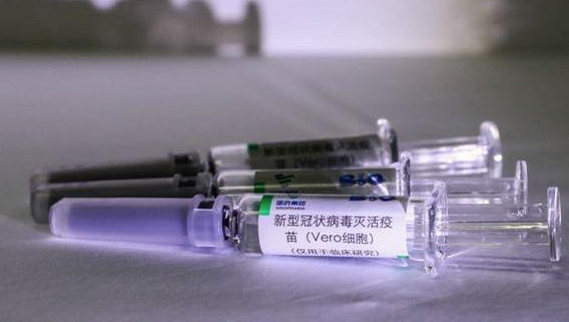 新冠疫苗首先給哪些人緊急使用 新冠疫苗優先保障四類人群