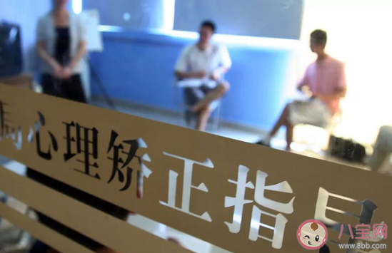 墜樓女生母親稱其患有抑郁癥是怎么回事 抑郁癥自殺和厭世情緒有關(guān)系嗎 墜樓女生母親稱其患有抑郁癥是怎么回事 抑郁癥自殺和厭世情緒有關(guān)系嗎