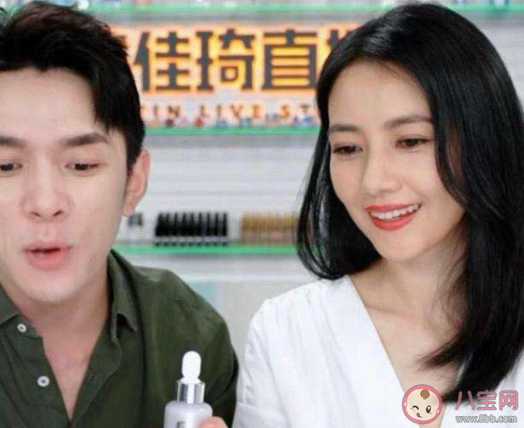 高圓圓為什么送李佳琦嗩吶曲譜 李佳琦人間嗩吶什么意思