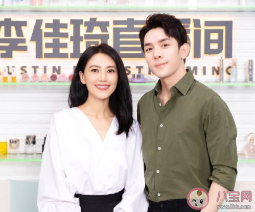 高圓圓為什么送李佳琦嗩吶曲譜 李佳琦人間嗩吶什么意思