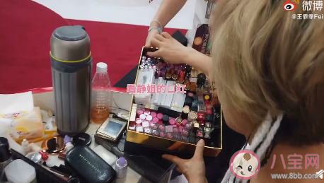 寧靜為什么是滯銷口紅拯救者 滯銷口紅拯救者什么梗