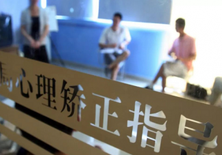 墜樓女生母親稱其患有抑郁癥是怎么回事 抑郁癥自殺和厭世情緒有關系嗎