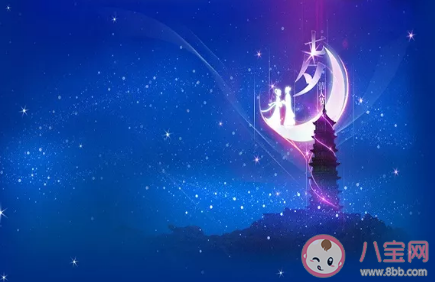 如果有鵲橋要多少只喜鵲才能搭成 螞蟻莊園8月25日答案