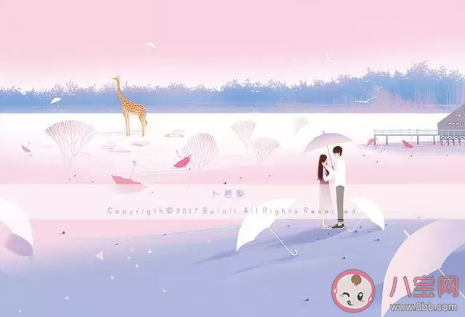 如果有鵲橋要多少只喜鵲才能搭成 螞蟻莊園8月25日答案