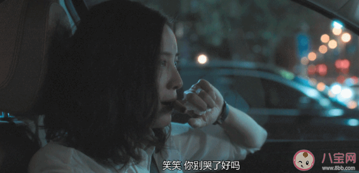 家長該不該在孩子面前哭 在孩子面前怎么轉換崩潰的情緒 家長該不該在孩子面前哭 在孩子面前怎么轉換崩潰的情緒