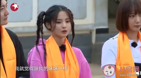 楊超越對孩子說了哪些話令人感動 幫孩子樹立目標(biāo)的重要性