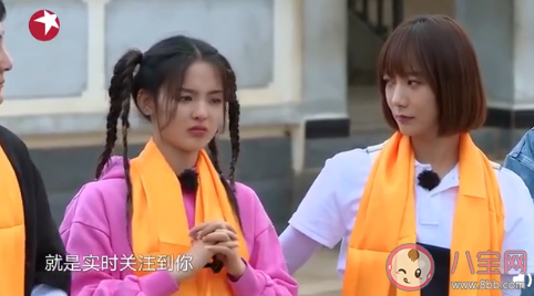 楊超越對孩子說了哪些話令人感動 幫孩子樹立目標的重要性