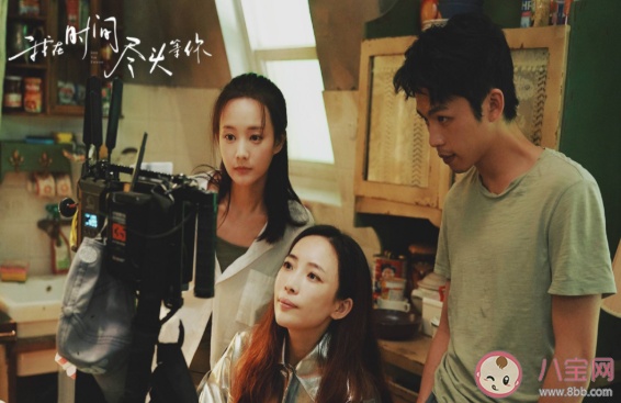 我在時間盡頭等你觀后感范文美篇 我在時間盡頭等你感受三篇 我在時間盡頭等你觀后感范文美篇 我在時間盡頭等你感受三篇