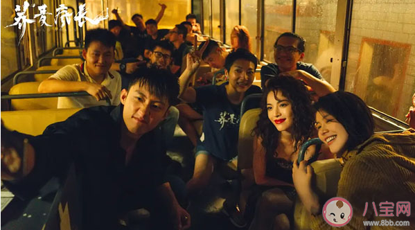 蕎麥瘋長大結局是什么 云蕎和李麥結局怎么樣了