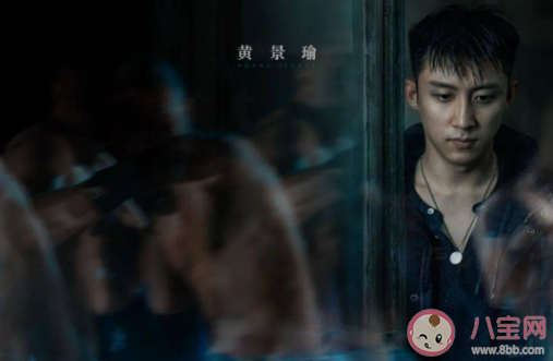 蕎麥瘋長吳風(fēng)結(jié)局是什么 吳風(fēng)喜歡的是誰