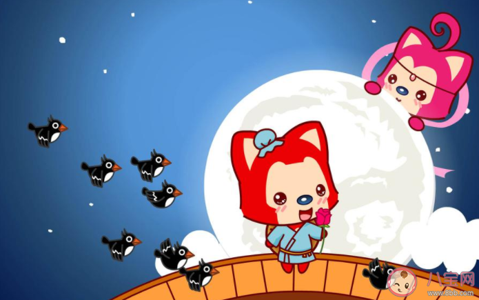 七夕與我無關的朋友圈心情感慨2021 七夕和自己沒關系的心情句子說說2021