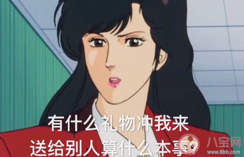 七夕適合單身狗發(fā)的朋友圈文案 單身的人七夕說說