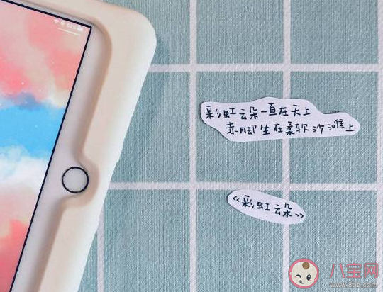 七夕發朋友圈文案的經典句子2020 七夕簡單有逼格文案說說