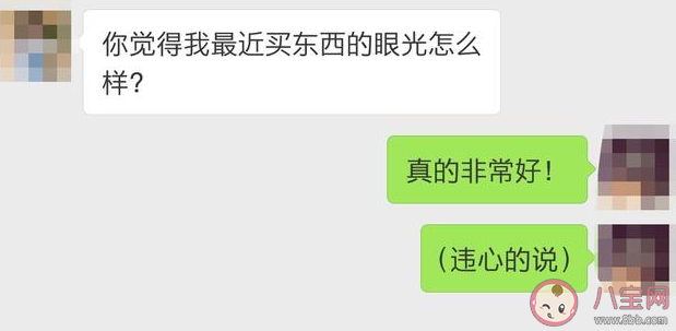 和女生聊天怎么對話顯得幽默 怎么讓女生主動給你打電話