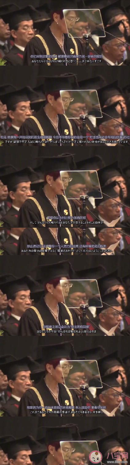 付出卻沒有回報是什么體驗 付出沒有回報還要堅持嗎 付出卻沒有回報是什么體驗 付出沒有回報還要堅持嗎