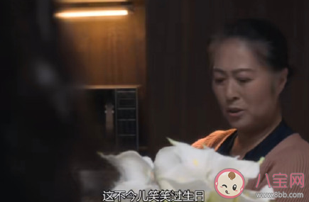 長(zhǎng)輩來(lái)做客之前要知會(huì)一聲嗎 長(zhǎng)輩來(lái)家里該不該提前打招呼