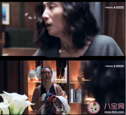 長(zhǎng)輩來(lái)做客之前要知會(huì)一聲嗎 長(zhǎng)輩來(lái)家里該不該提前打招呼