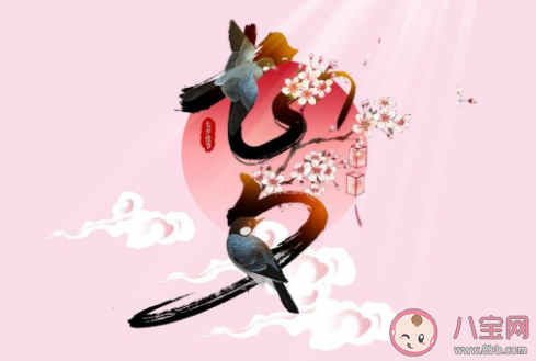 2020七夕情人節一個人過傷感的朋友圈 2020一個人過七夕寂寞傷感文案句子 2020七夕情人節一個人過傷感的朋友圈 2020一個人過七夕寂寞傷感文案句子