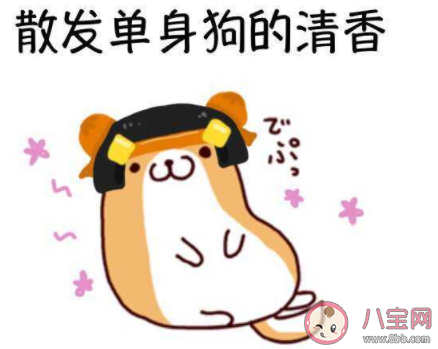 七夕跟我沒關(guān)系的一句話感慨說說 七夕和我無關(guān)的發(fā)朋友圈感慨句子