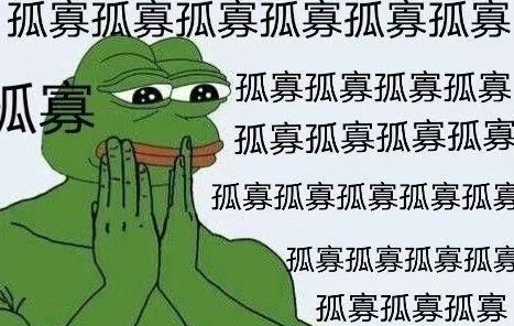 七夕青蛙什么梗 七夕青蛙什么意思 七夕青蛙什么梗 七夕青蛙什么意思