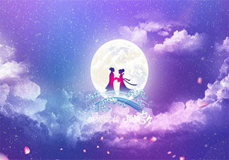 七夕情人節(jié)表白創(chuàng)意文案句子大全2020 七夕情人節(jié)有創(chuàng)意個性表白文案2020