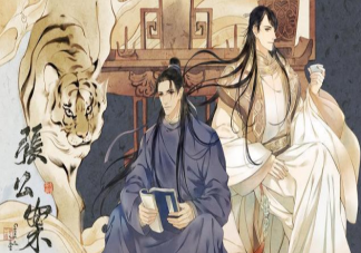 張公案作者反對某演員演張屏是怎么回事 反對的某演員是指誰