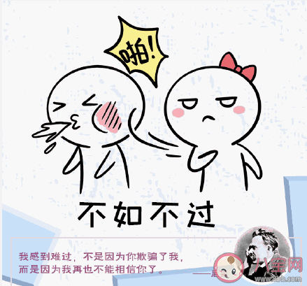 2020七夕怎么過(guò) 七夕表白圖鑒