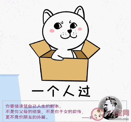 2020七夕怎么過(guò) 七夕表白圖鑒