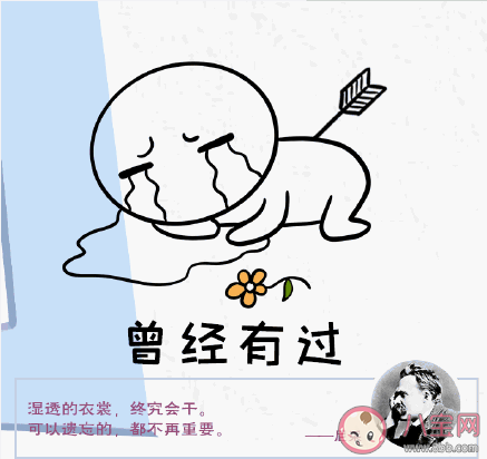 2020七夕怎么過(guò) 七夕表白圖鑒