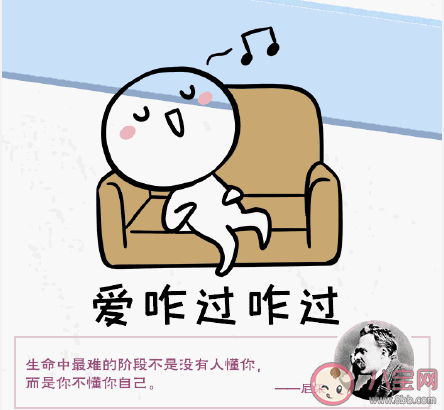 2020七夕怎么過(guò) 七夕表白圖鑒